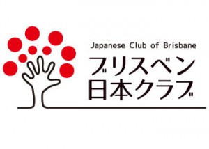 jcb_logo2